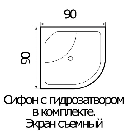 Поддон душевой WEMOR 90/40C полукруг 900*900*400мм