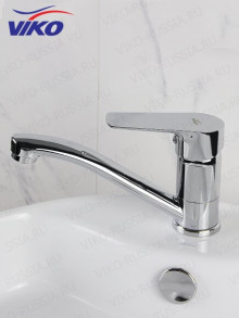 VIKO V-4110 Смеситель для раковины 