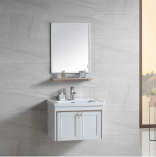 AMALIA 605 BG Тумба: 60,5х44х44 см; Зеркало: 48х63 см