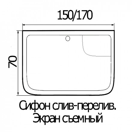 Ванная WEMOR 170/70/55 S прямоугольная 1700*700*550мм акриловая