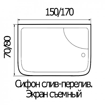 Ванная WEMOR 170/80/55 S прямоугольная 1700*800*550мм акриловая